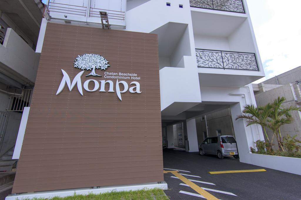 צ'טאן Condominium Hotel Monpa מראה חיצוני תמונה