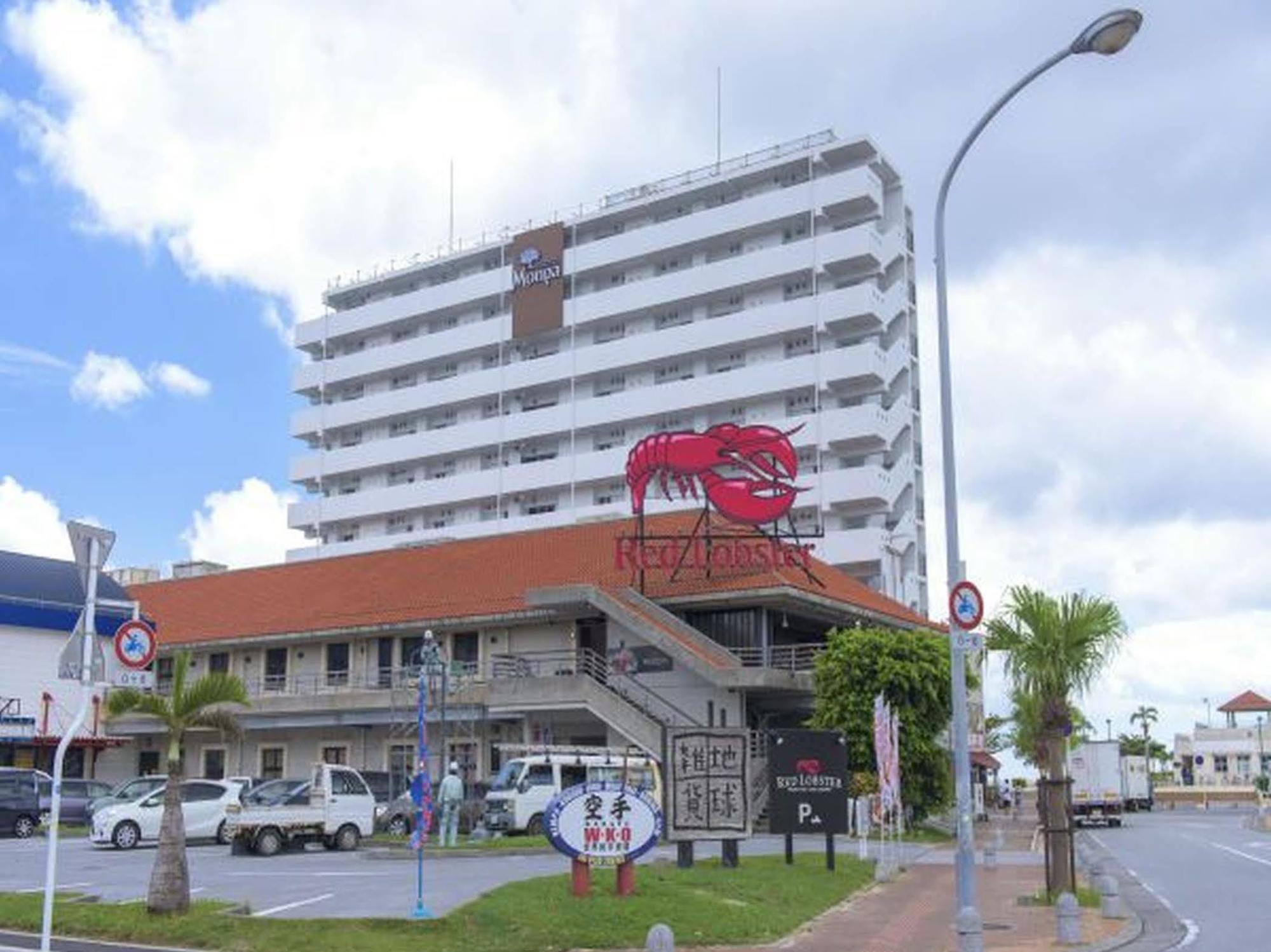 צ'טאן Condominium Hotel Monpa מראה חיצוני תמונה