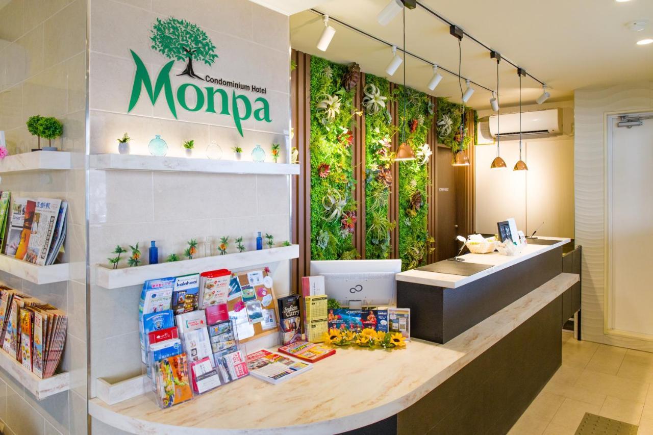 צ'טאן Condominium Hotel Monpa מראה חיצוני תמונה